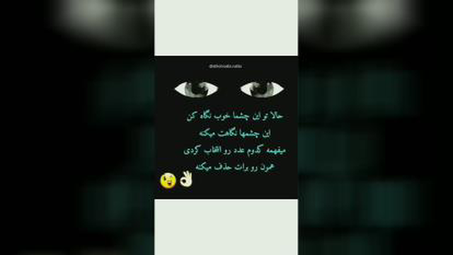 ذهن خوانی