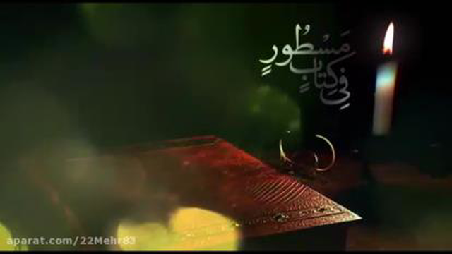 دعای نور از حضرت فاطمه زهرا علیهاالسلام