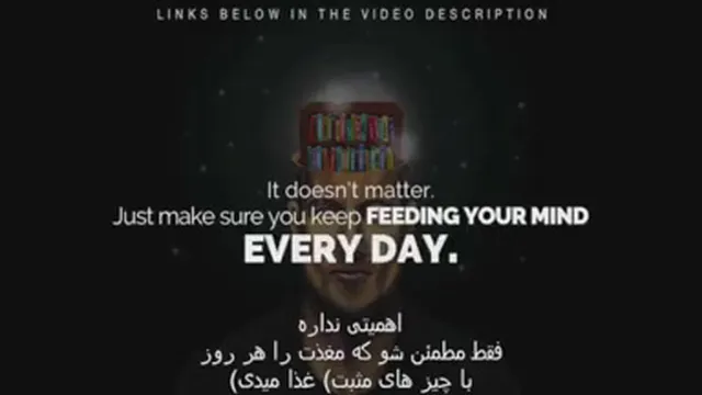 انگیزشی