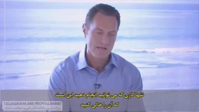 انگیزشی