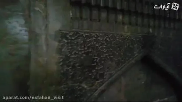 اصفهان دیدنی مسجدجامع عتیق اصفهان بخش 8