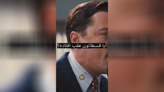 انگیزش