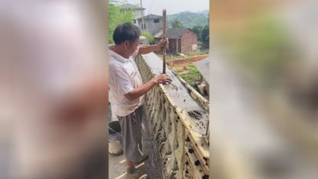 میله بتونی تزیینی رسید