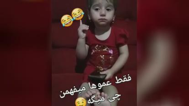 زبان ناشناخته- زبان کودکان
