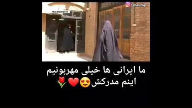 پزشک و اخلاق