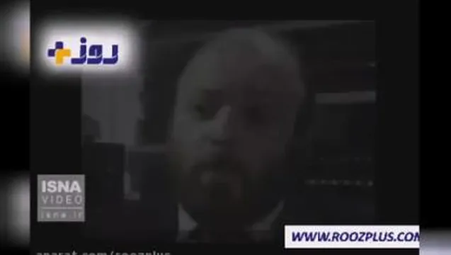 حس ششم