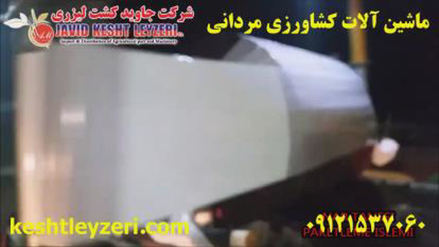 فروش دستگاه سیلاژ ذرت علوفه ای - 09121537060