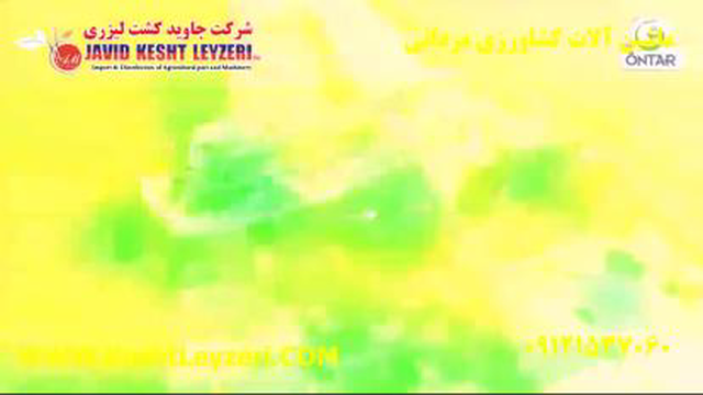 نمایندگی فروش انواع سمپاش باغی و زراعی ONTAR و AGRIUMA -مردانی 09121537060