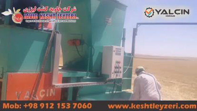 فروش دستگاه پرس کاه قیمت دستگاه پرس کاه - 09121537060