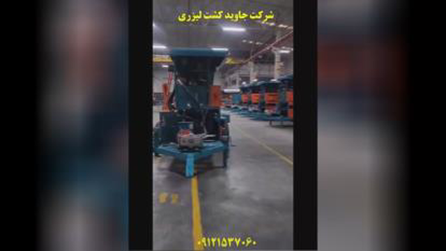 فروش دستگاه پرس کاه - ارسال دستگاه پرس کاه به ایران-09121537060