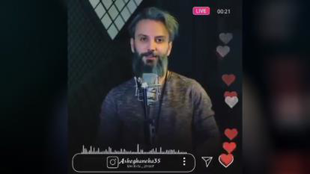حس خوب