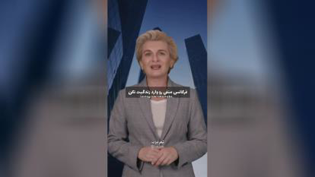 به هرچیزی فکر کنی همون پیش میاد