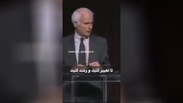 اهداف بزرگ