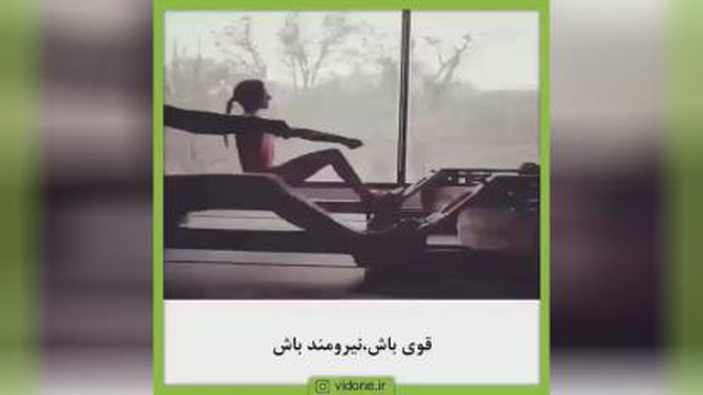 حرف نزن