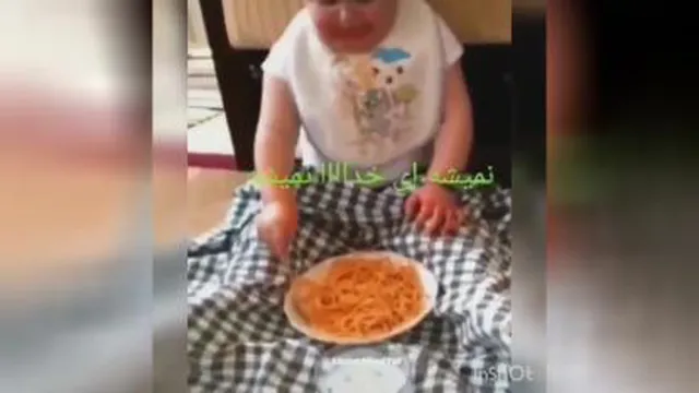 نمیییشهه🤣🤣