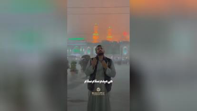هوای بارونی