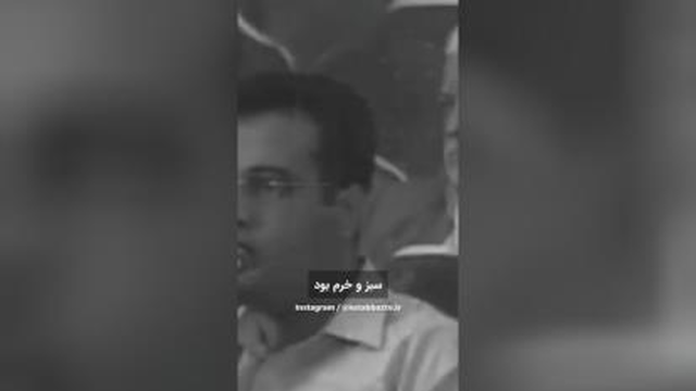 بی ریشه