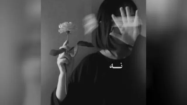 آهنگ جدید حامد شیخ اشتباه - میفاموزیک
