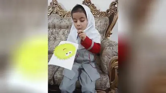 فرفره جادویی هستی شکری