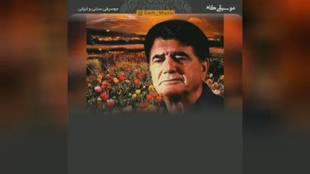 آدمی را