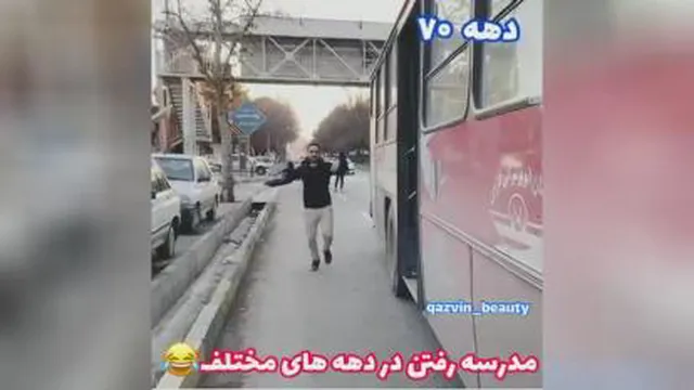 فیلم خنده دار