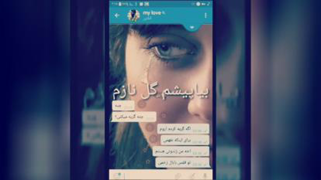 هیچ کس نمیدونه