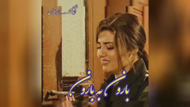 گریه .‌.