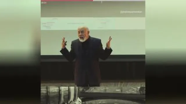 سمینار