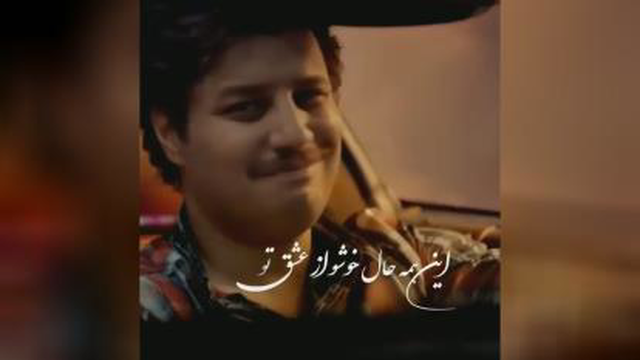 سالگرد ازدواج
