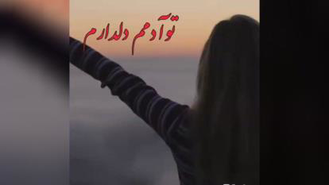 بدون من