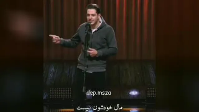 هر چیزی دستشونه عصر جدید