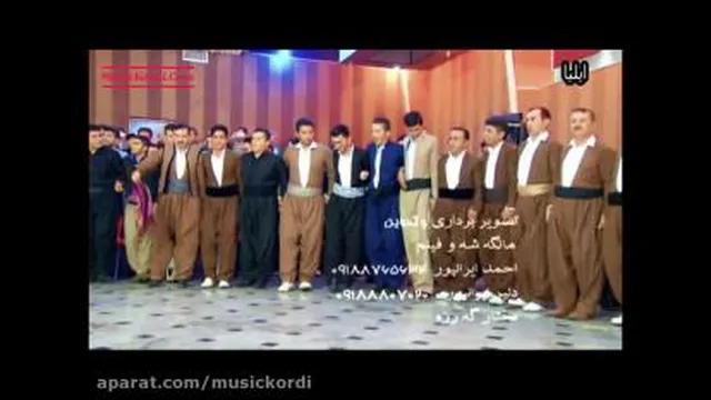 آرام بالکی