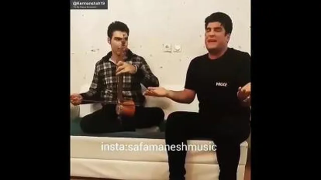 اهنگ لری
