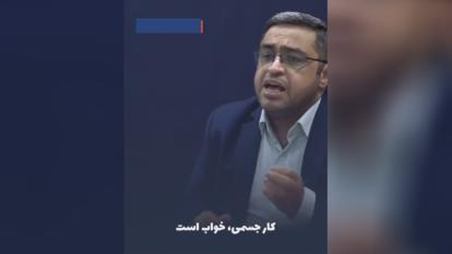 استراحت ذهنی