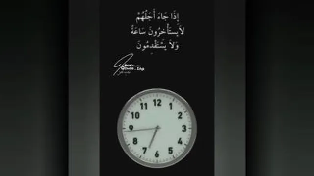 دکتر الهی قمشه ای