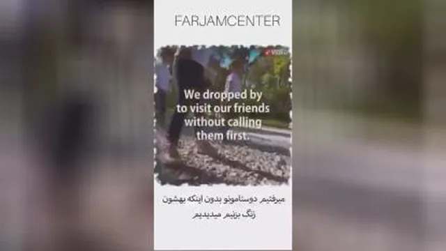 کلیپ عالی