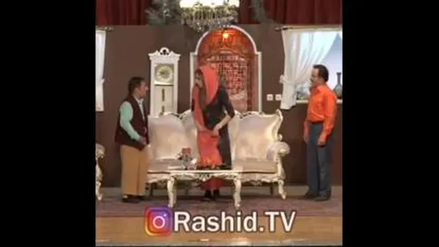 تیکه آقارشید