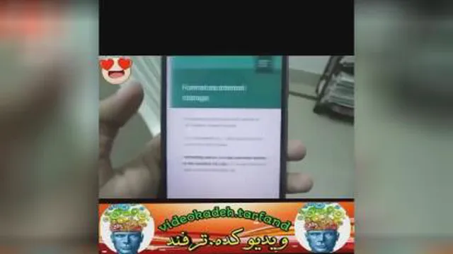 کاربردی
