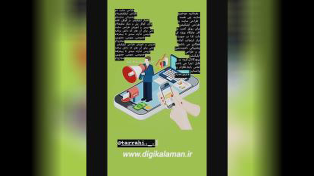 آموزش طراحی سایت