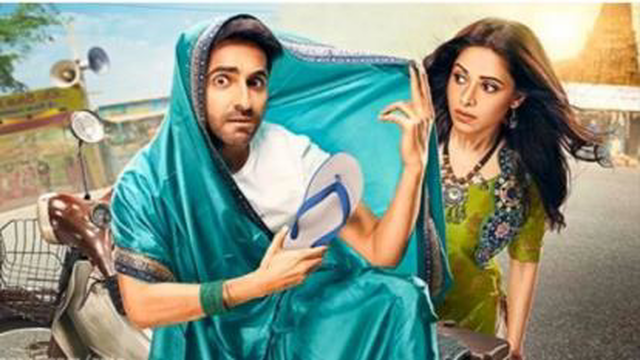 دانلود فیلم دختر رویایی Dream Girl 2019