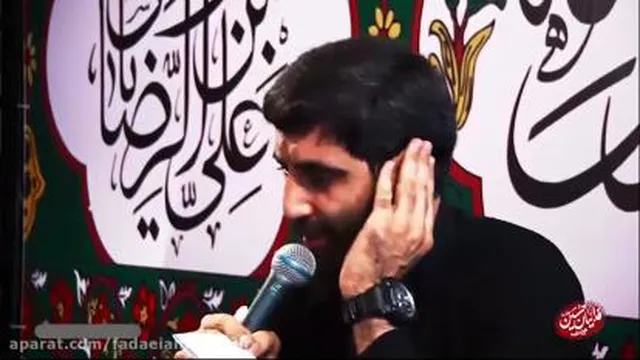 مداحی کریمی و چی بهتر از اینه از سیدرضا نریمانی