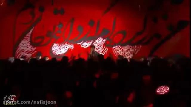 مداحی شور ماه محرم اومد از سید رضا نریمانی