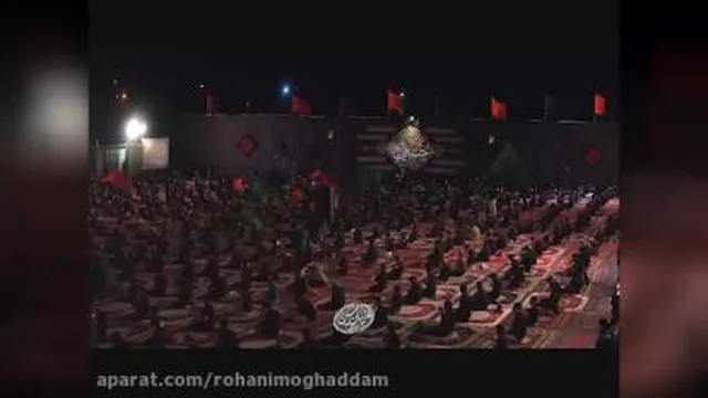 مداحی بارونم و بی تابم از سید رضا نریمانی