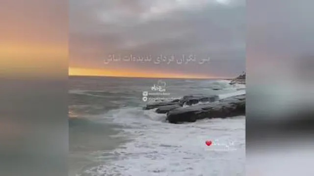 موسیقی بی کلام عاشقانه جیپسی کینگ