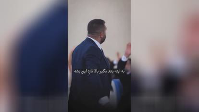 انگیزشی