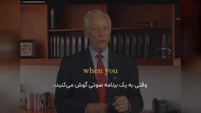 آنگیزشی