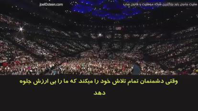 اگیزشی