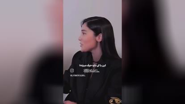 انگیزشی