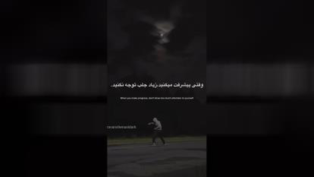 روان شناسی
