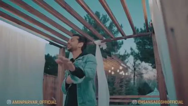 موزیک جدید امین پرور بنام نفس منتشر شد
